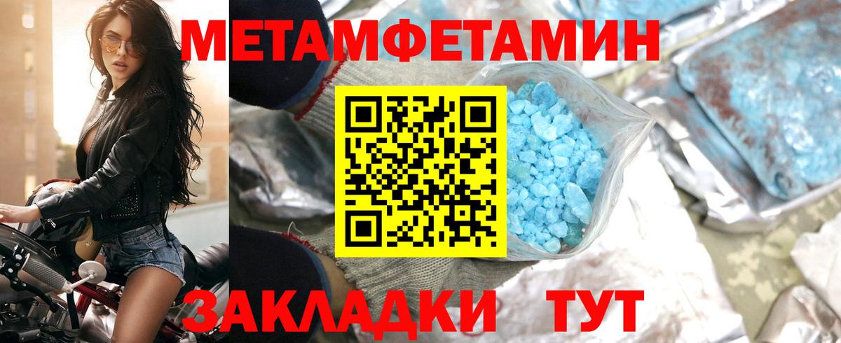 АМФ Premium Переславль-Залесский