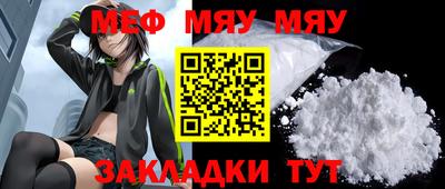 винт Заволжье