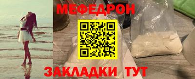 PSILOCYBIN Заводоуковск