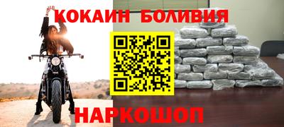 PSILOCYBIN Заводоуковск