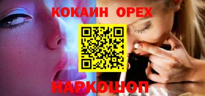 таблы Жуковский