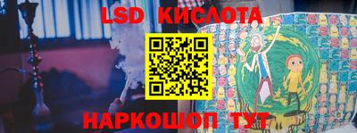 винт Заволжье
