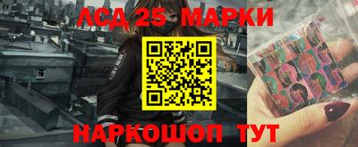 таблы Жуковский