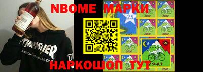 PSILOCYBIN Заводоуковск