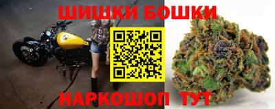 винт Заволжье