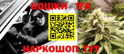 винт Заволжье