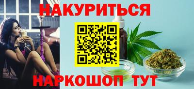 таблы Жуковский