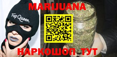 таблы Жуковский