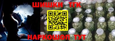 винт Заволжье
