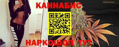винт Заволжье