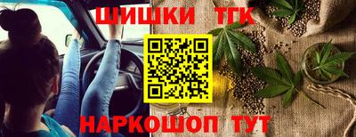 винт Заволжье