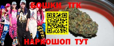 PSILOCYBIN Заводоуковск