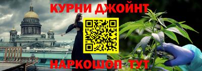 PSILOCYBIN Заводоуковск