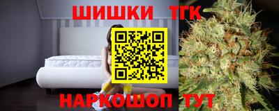 винт Заволжье