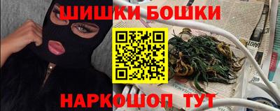 таблы Жуковский