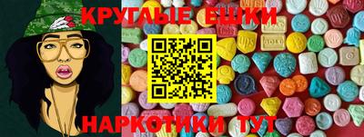 таблы Жуковский