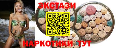 винт Заволжье