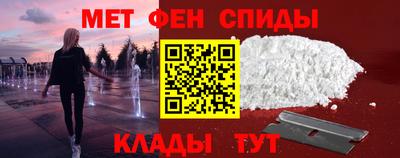 винт Заволжье
