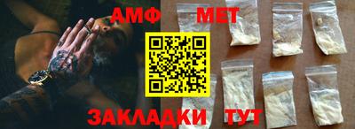 PSILOCYBIN Заводоуковск