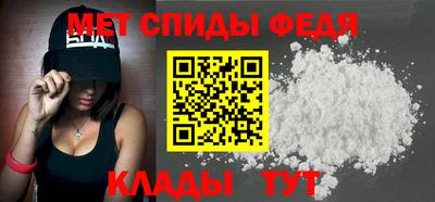 таблы Жуковский