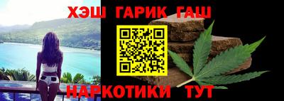 таблы Жуковский