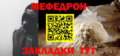 PSILOCYBIN Заводоуковск