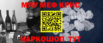 винт Заволжье